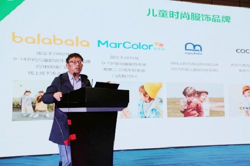 纺织之光 专精特新 新材料可持续发展突破与推广新机遇