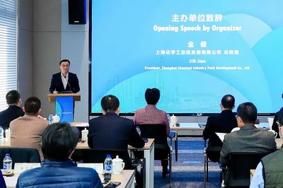 2021 “SCIP+”绿色化学化工创新创业大赛圆满落幕，新材料技术推广服务迈入新阶段