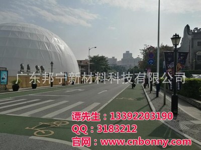 佛山市透水混凝土材料|透水混凝土材料供应商|透水混凝土,邦宁新材料(在线咨询),透水混凝土生产厂家