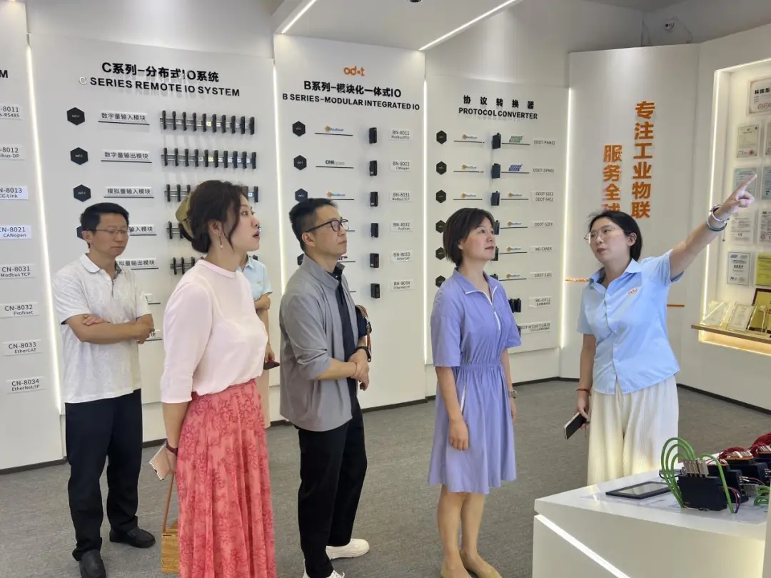 四川省归国华侨联合会新材料技术推广服务