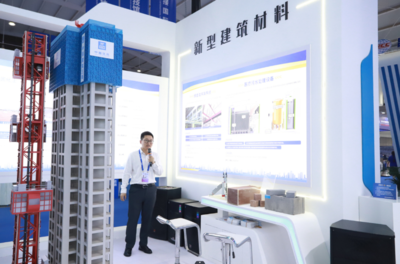 中建三局驻滇子公司南博会亮相，新材料技术推广服务引领行业创新